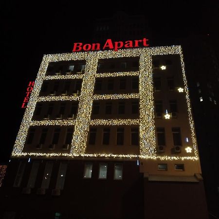 Bonapart Hotel By Uhm Kiev Luaran gambar