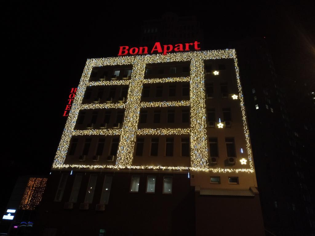 Bonapart Hotel By Uhm Kiev Luaran gambar
